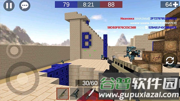 像素搏斗2官方正版游戏下载(Pixel Combats 2)截图2