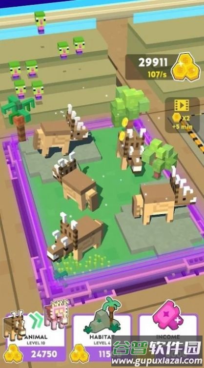 小迪诺乐园游戏(Little Dino Zoo)截图3