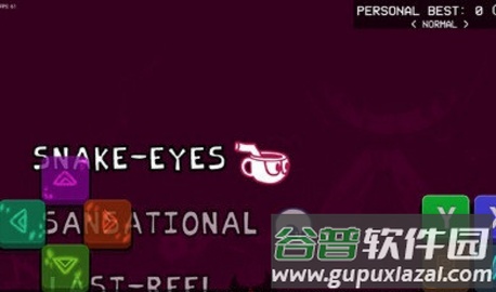 indie cross recreation游戏截图1