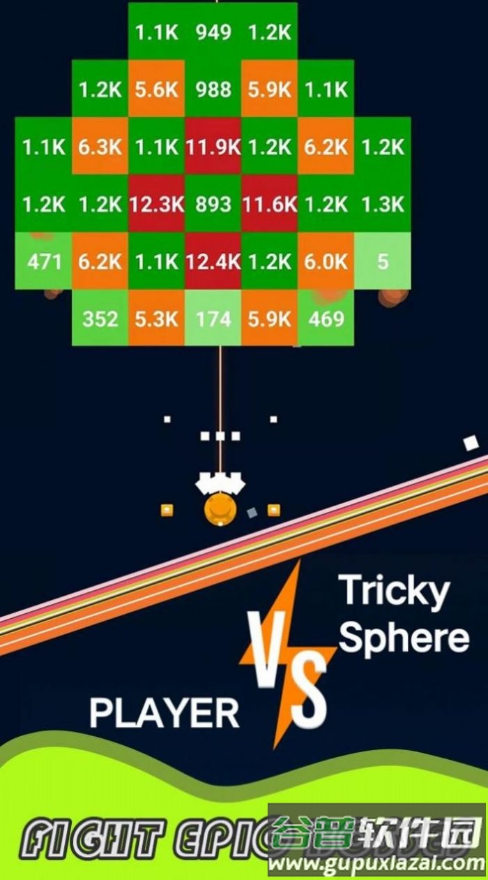 无休止的射手游戏(Endless Shooter)截图3