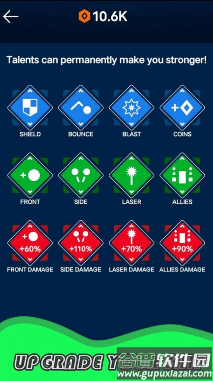 无休止的射手游戏(Endless Shooter)截图4