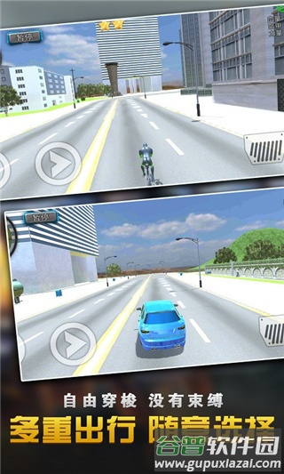 钢铁侠大战蜘蛛英雄手游官方下载截图2