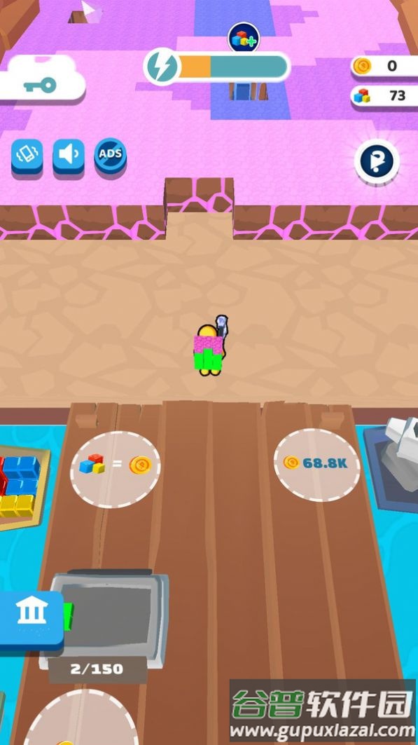 挖矿小达人游戏下载安装截图4