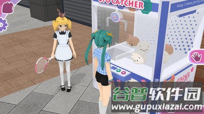 少女都市3D中文版游戏最新版下载截图1