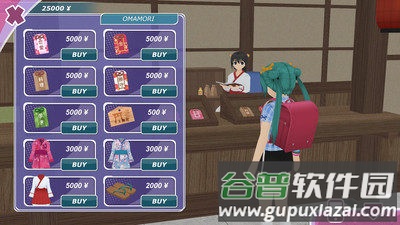 少女都市3D中文版游戏最新版下载截图2