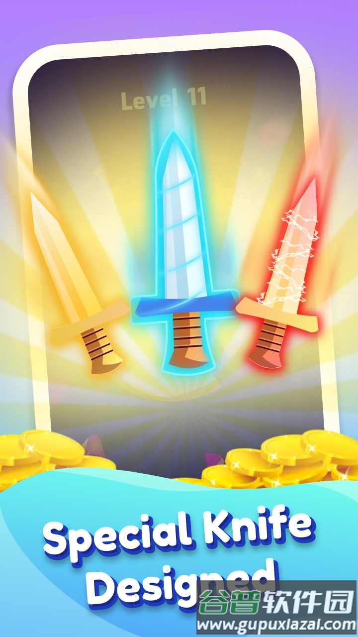 热刀大师游戏下载安装截图2