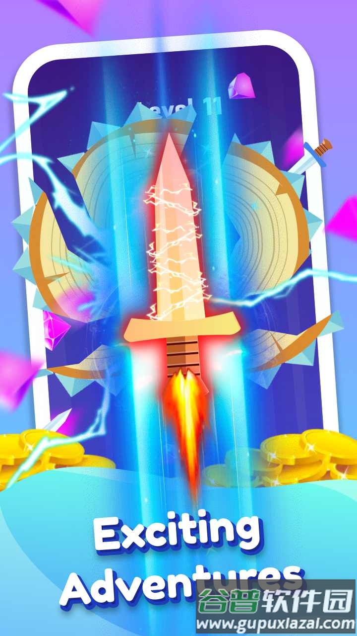 热刀大师游戏下载安装截图3