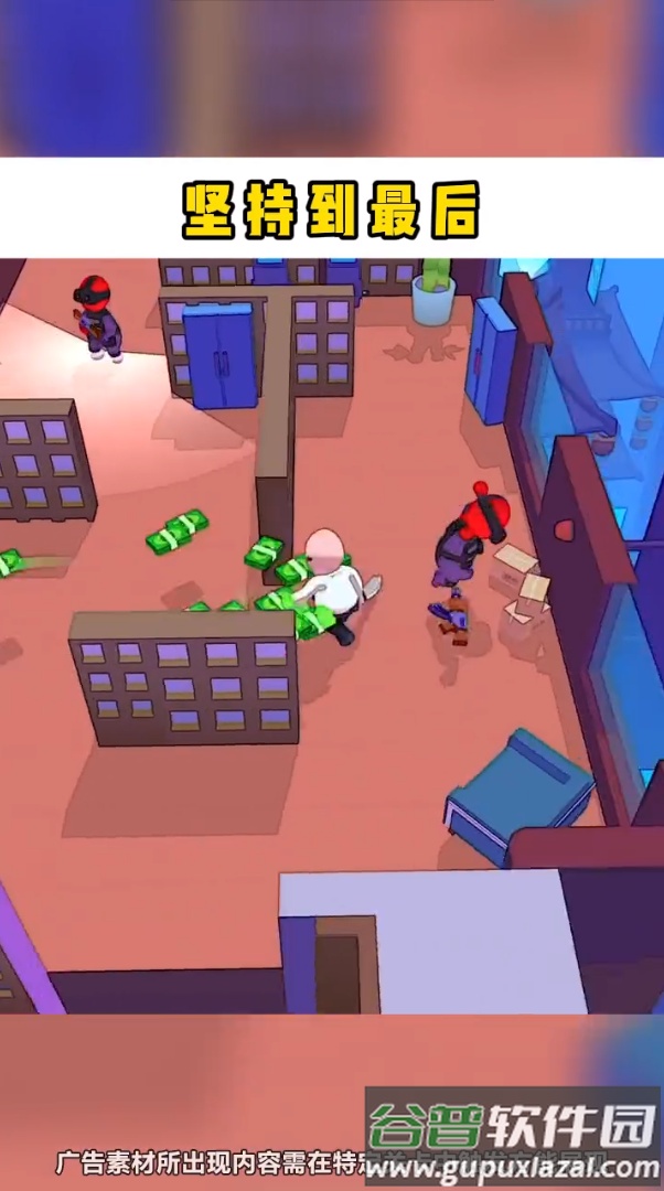 哥不是枪神游戏下载安装截图1