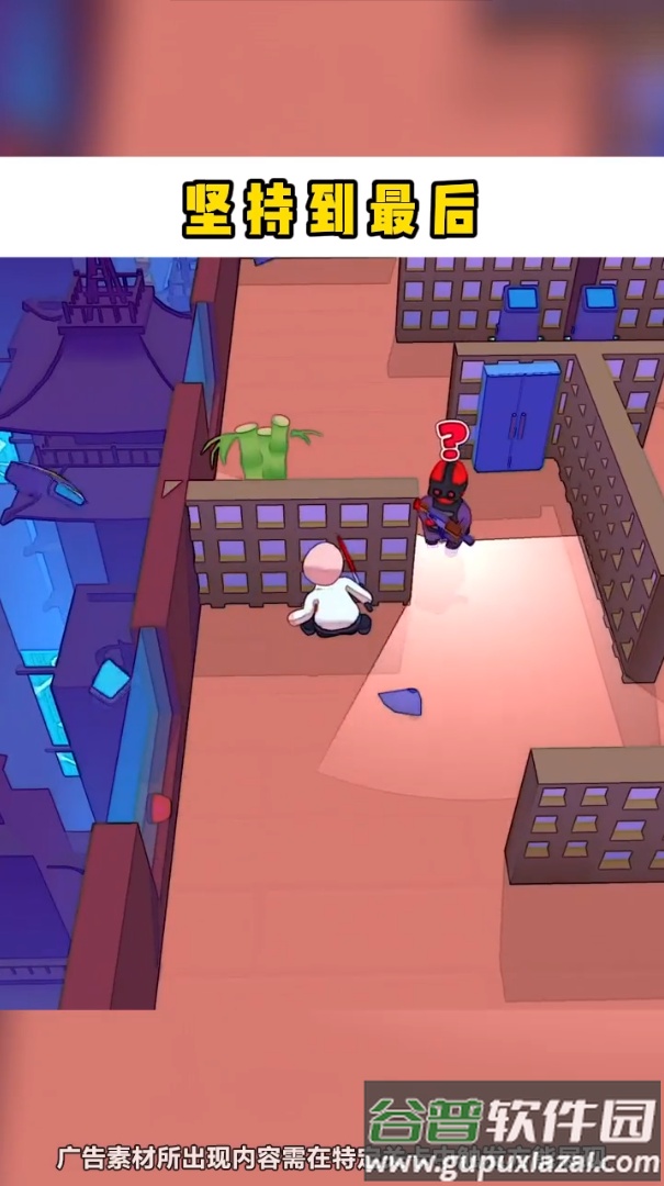 哥不是枪神游戏下载安装截图4