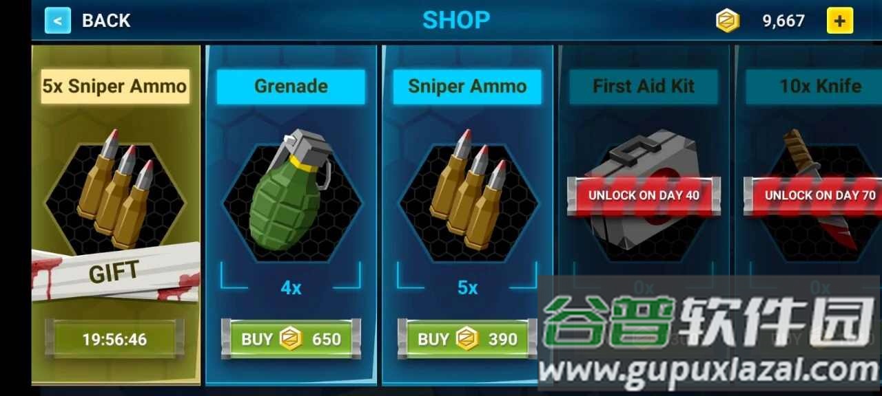 像素战斗世界游戏下载安装截图1