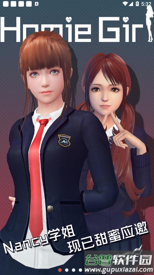 智能姬化中文版游戏下载(干物少女)截图3