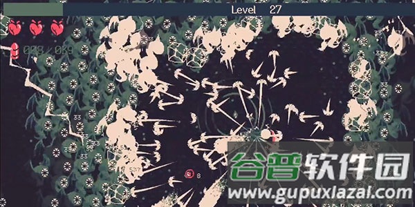 黎明前20分钟正式版下载截图1