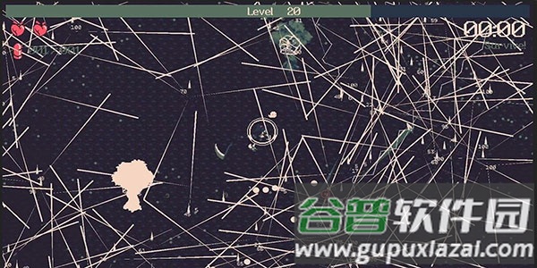 黎明前20分钟正式版下载截图3