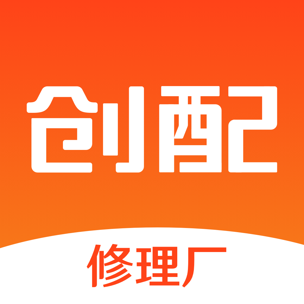 创配appv4.5.2