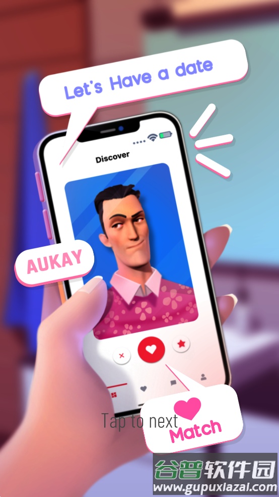 素人改造大师截图1