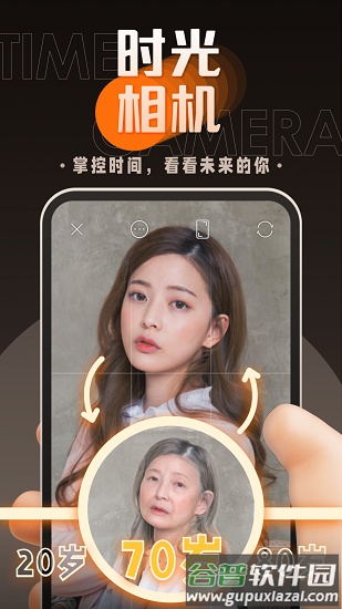 嗨映app下载安装截图2