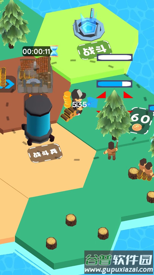 帮它起飞游戏下载安装截图2