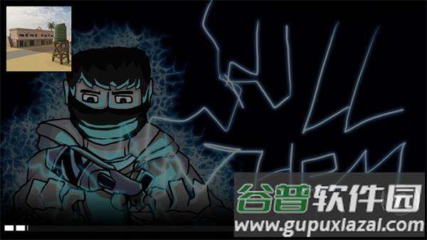 g沙盒仇恨最新版下载9.2.1截图2