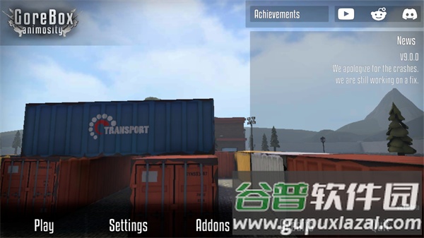 g沙盒仇恨最新版下载9.2.1截图3