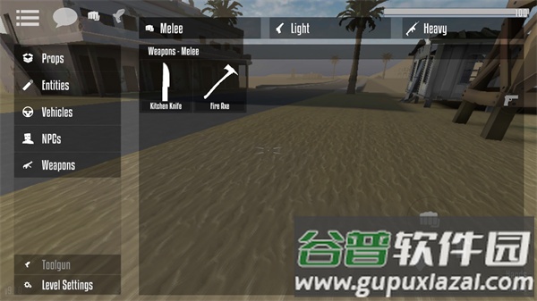 g沙盒仇恨最新版下载9.2.1截图4