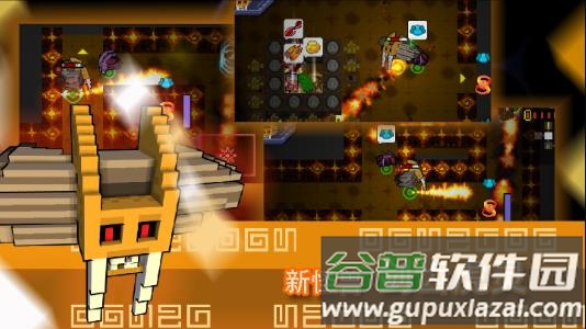 怪兽之星官方手游下载截图2