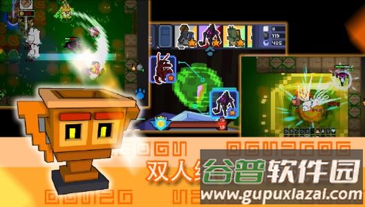 怪兽之星官方手游下载截图3