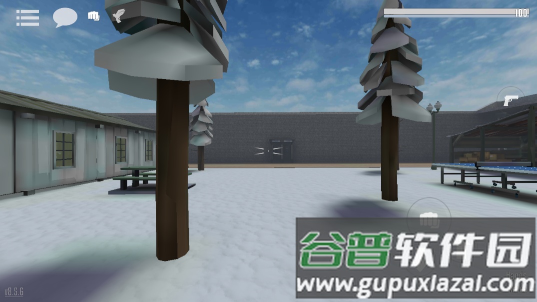 Gorebox-Animosity游戏截图2