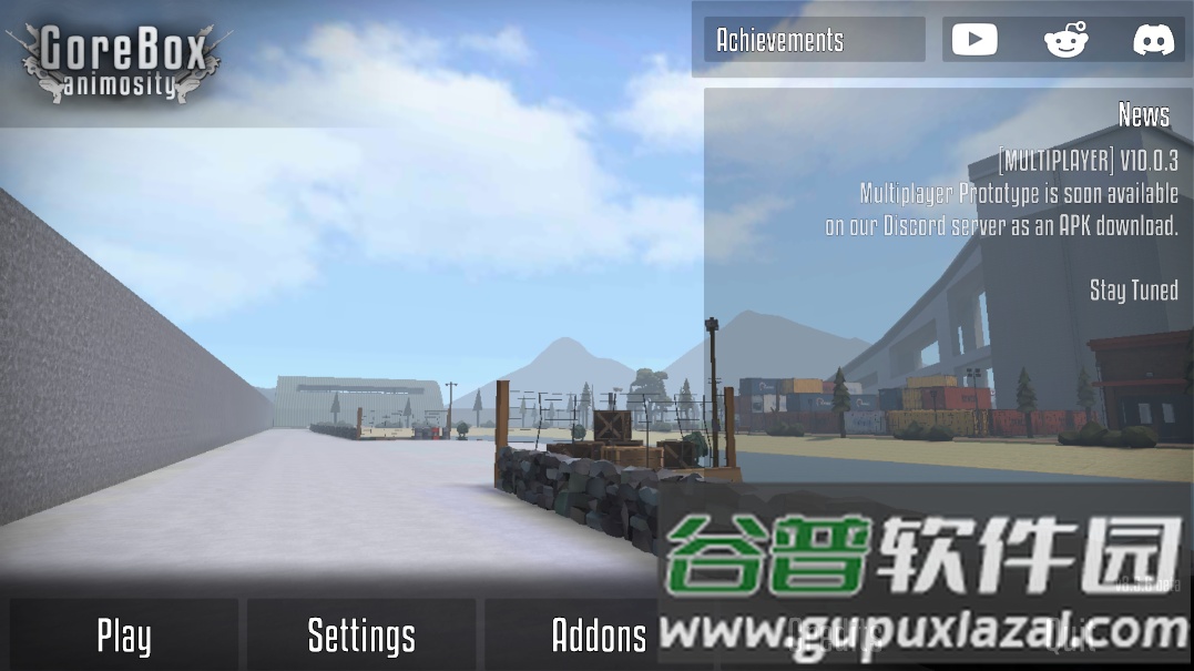 Gorebox-Animosity游戏截图3