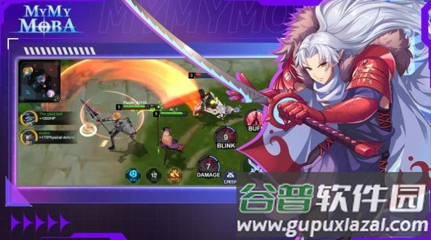 MyMyMoba手游截图2