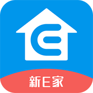 新E家appv2.6.0