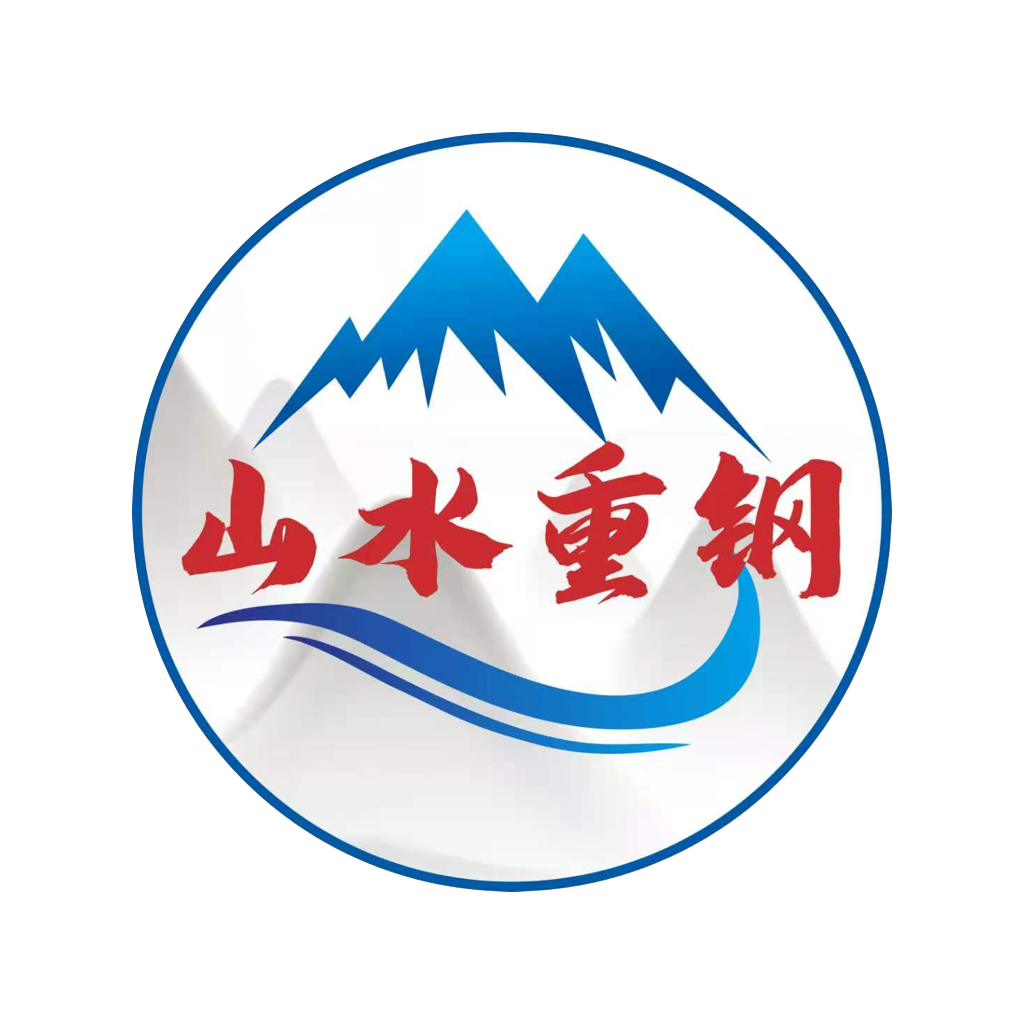 重钢一卡通appv1.0.4