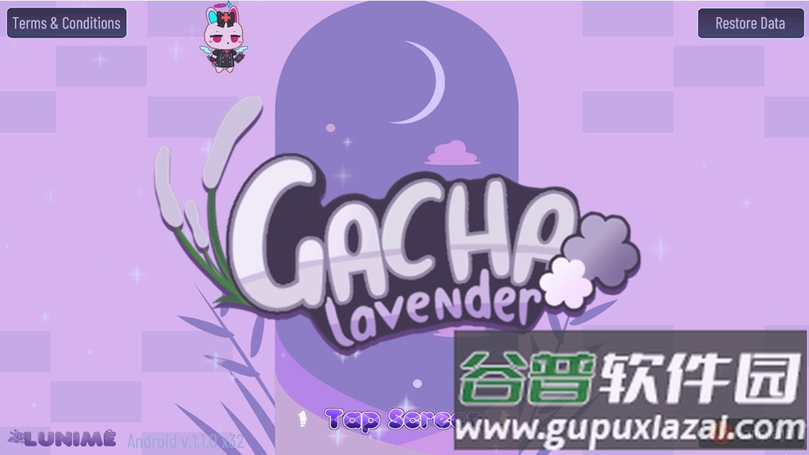 加查熏衣草(Gacha Lavender)截图1