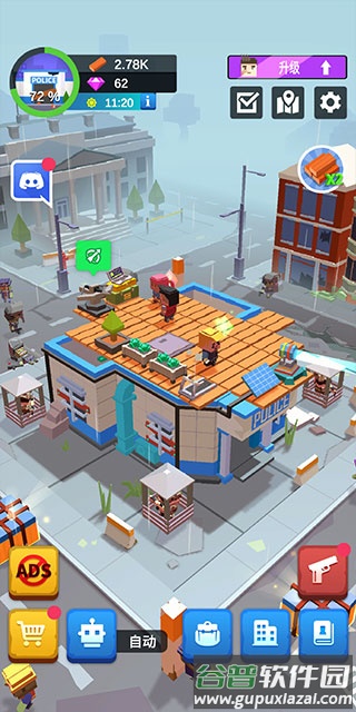 闲置僵尸避难所游戏下载手机版(Idle Zombie Shelter)截图4