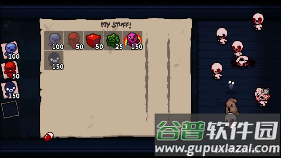 以撒的结合手游汉化版下载(I.RULE)截图4