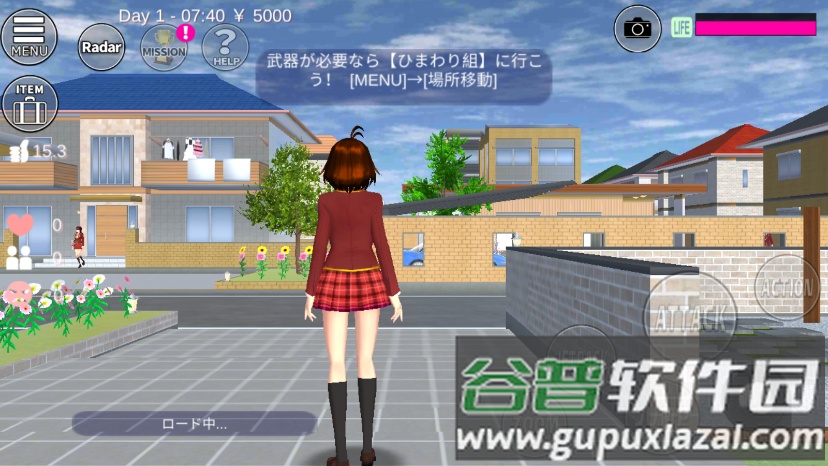 樱花校园日语版(SAKURA SchoolSimulator)截图3