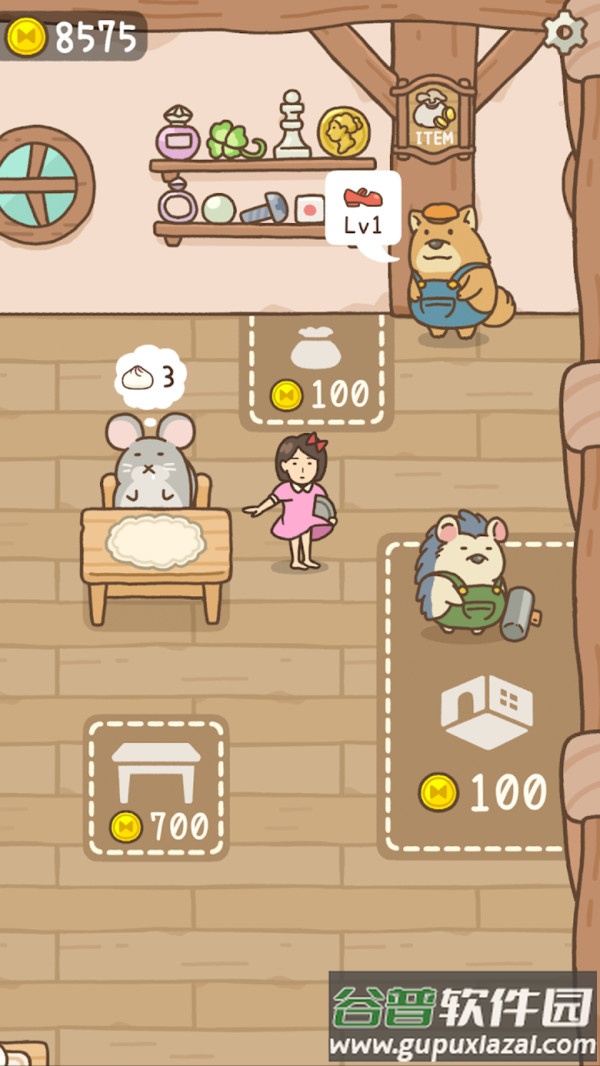 打工少女游戏下载安装截图1