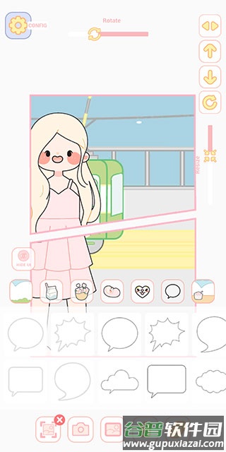 可爱娃娃游戏下载官方正版截图1