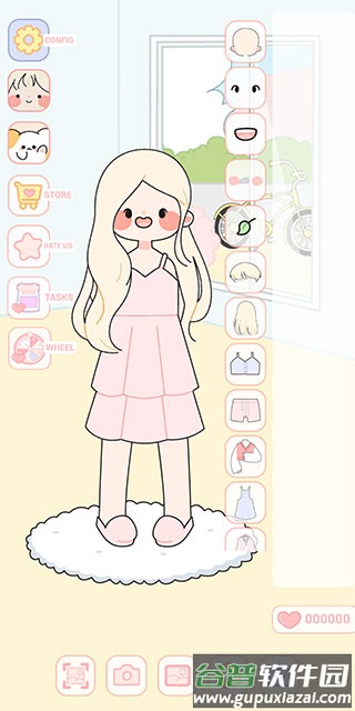 可爱娃娃游戏下载官方正版截图4
