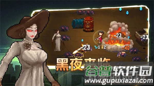 闯关专家官方下载正版游戏截图2