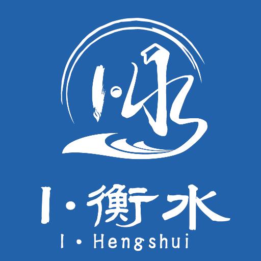 i衡水客户端v1.4.2