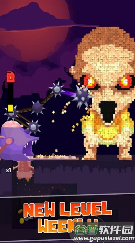 怪物破碎机游戏下载安装最新截图2