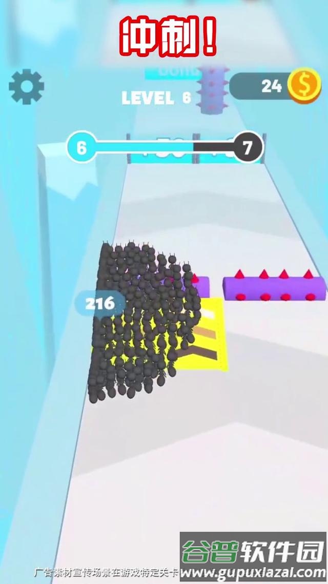 红蓝守卫战游戏下载安装截图2