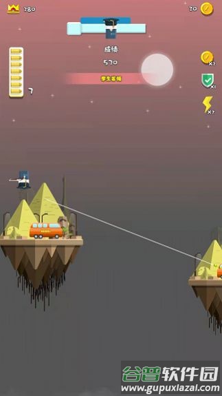 特工先生3D游戏截图2