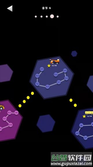 特工先生3D游戏截图3