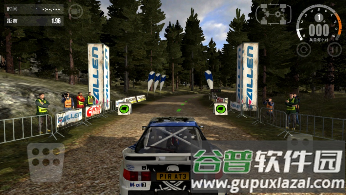 拉力竞速3最新版截图4