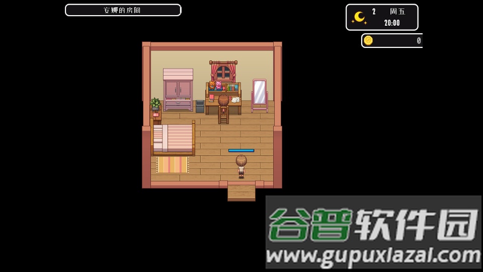 我的乡村日常生活游戏截图1