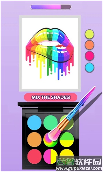 Makeup Kit眼影盒子截图1