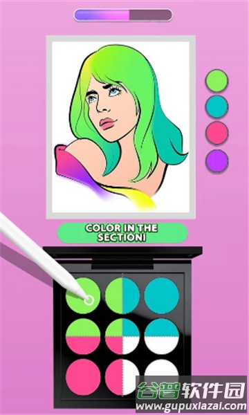 Makeup Kit眼影盒子截图2