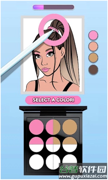 Makeup Kit眼影盒子截图3