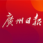 广州日报appv4.6.7